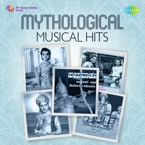 Mythological Musical Hits - Kannada
