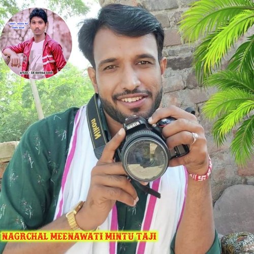 NAGRCHAL MEENAWATI MINTU TAJI