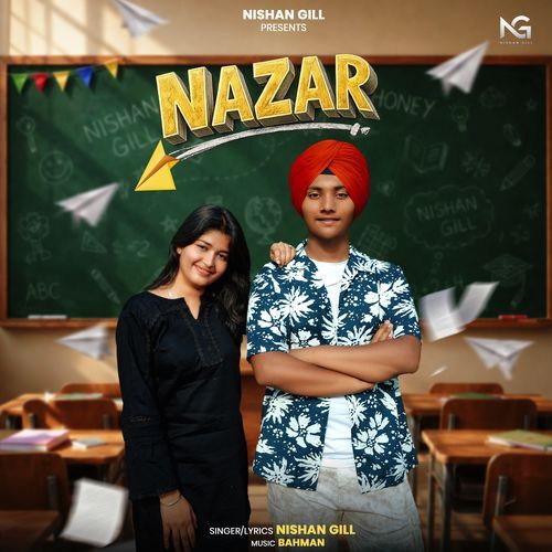 Nazar