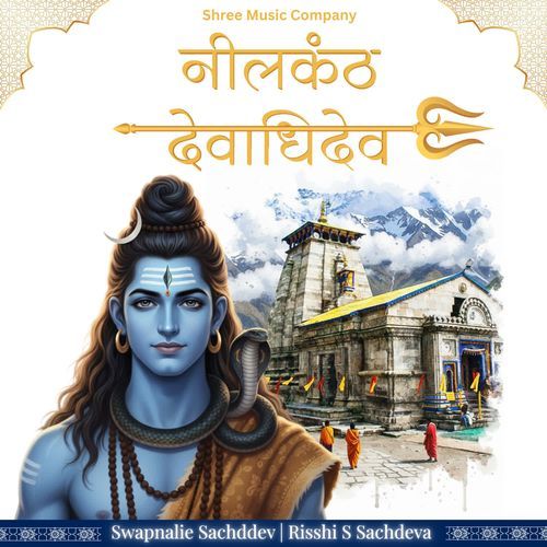 Neelkanth Devadhidev