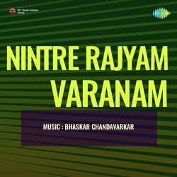 Avante Vasthram-NQI0VjkGQV0