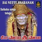 Om Sai Sri Sai