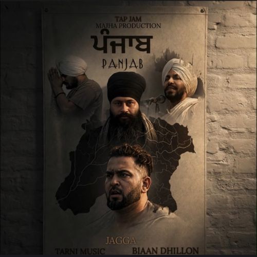 Panjab