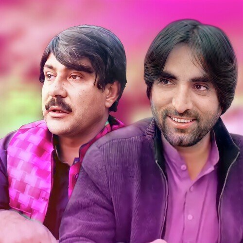 Pat Mi Ka Tikri Ki Sarha Me Kegi