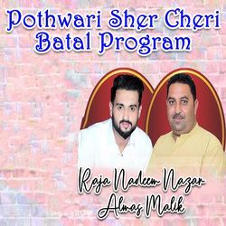 Lok Geet Pahari Andaz Cheri Batal Program-JRw0aytnQ38