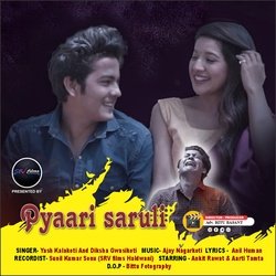 Pyari Saruli (Uttrakhandi)-MgsIRAZxBHE