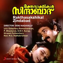 Vaikaashi Thennalo (Version, 1)-GAQNAxBBZQA