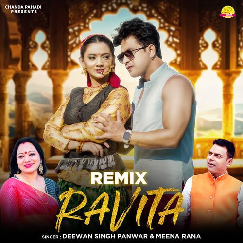 Ravita Remix