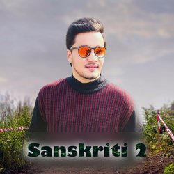 SANSKRITI 2-ETofYDYAe2Q