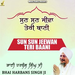 SUN SUN JEEWAN TERI BAANI-GTsKACdYRh4