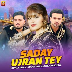 Saday Ujran Tey-Q1wIRgVFXQM