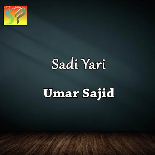 Sadi Yari 