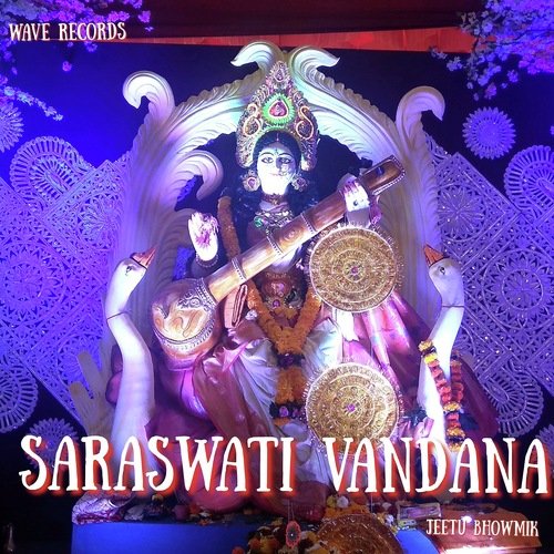 Saraswati vandana