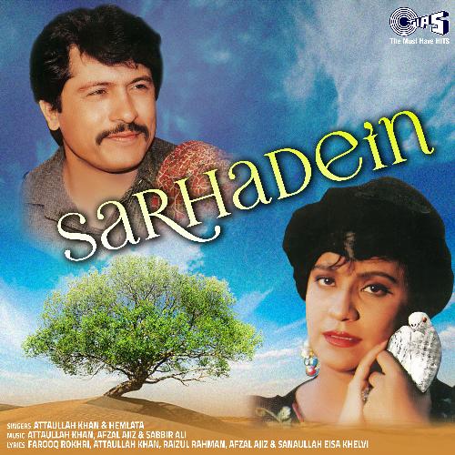 Sarhadein_poster_image