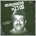 Sathyathin Patha
