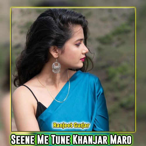 Seene Me Tune Khanjar Maro