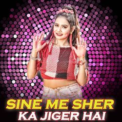 Sine Me Sher Ka Jiger Hai-JTciWkMGAmU