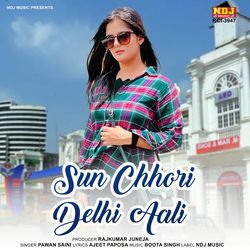 Sun Chhori Delhi Aali-PgIyRztyQGU