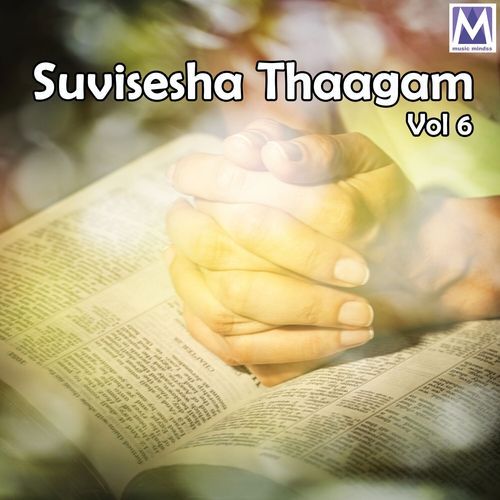 Suvisesha Thaagam, Vol. 6