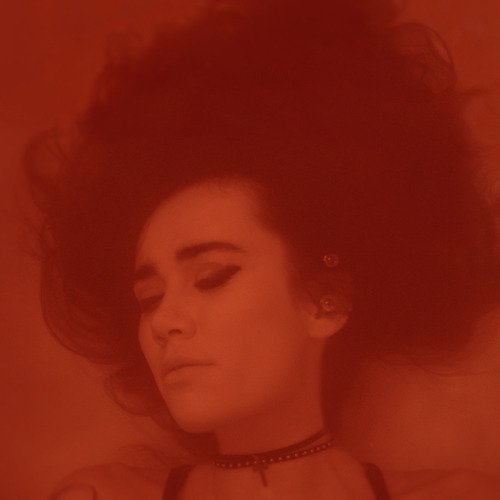 Тікай cover art