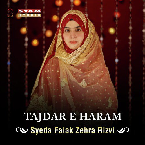 Syeda Falak Zehra Rizvi