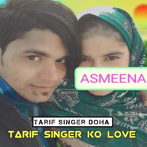 Tarif Singer Ko love