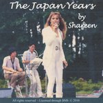 Shareen