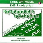 Thembiyuko Mataroi Nangna