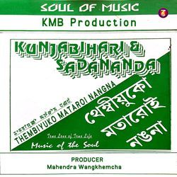 Thembiyuko Mataroi Nangna