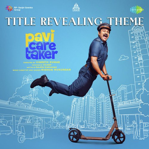 Title Revealing Theme (From "Pavi Caretaker")