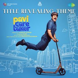 Title Revealing Theme (From "Pavi Caretaker")