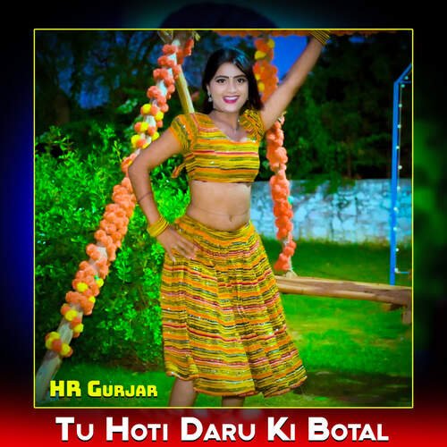 Tu Hoti Daru Ki Botal