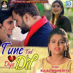 Tune Tod Diya Dil-OlxeaB9eX2Q