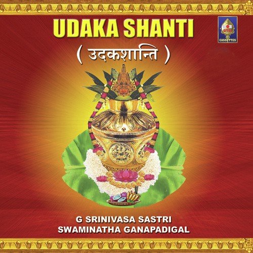 Udaka Shanti