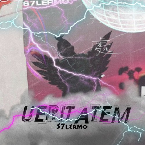 Ueritatem - EP_poster_image