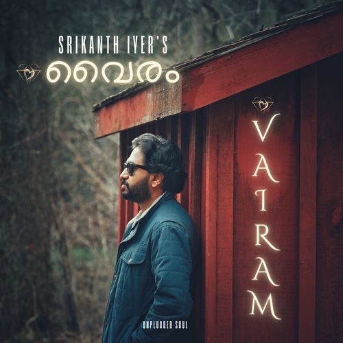Vairam (Malayalam Version)