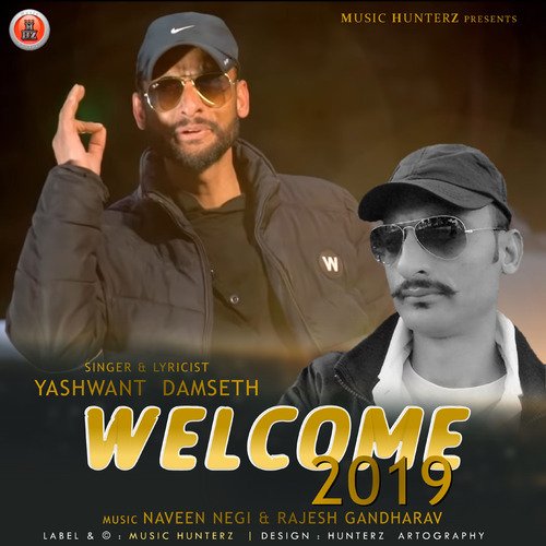 Welcome 2019_poster_image