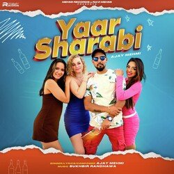 Yaar Sharabi-OzkEWRZ4TkM