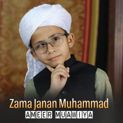 Zama Janan Muhammad