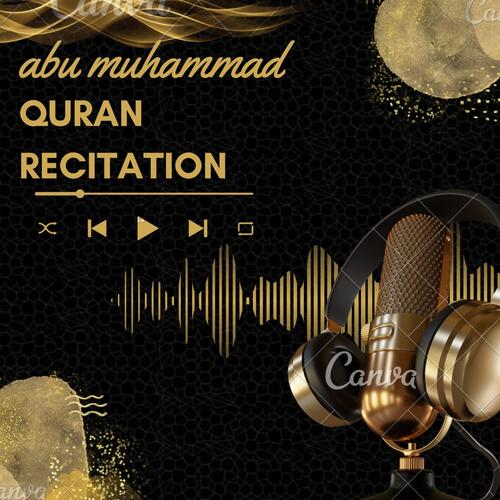 sura al mutaffifin quran recitation_poster_image