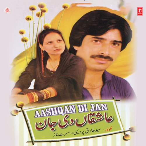 Aashqan De Jaan