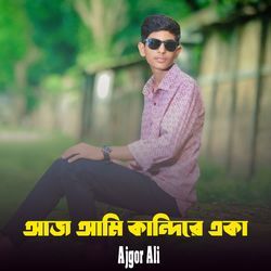 Aj Ami Kandire Eka