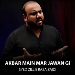 Akbar Main Mar Jawan Gi-FSdbYSdIGnU