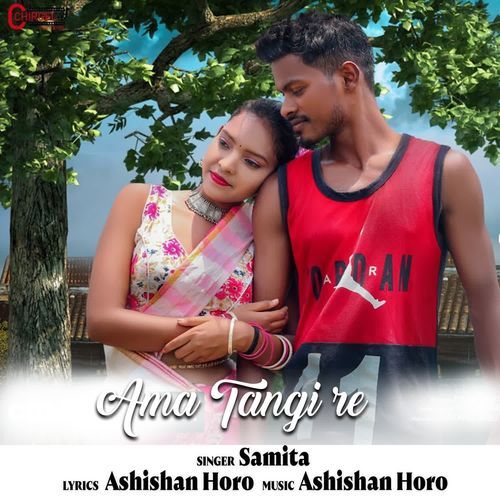 Ama Tangi re