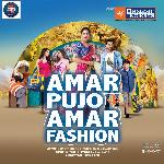 Amar Pujo Amar Fashion