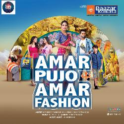 Amar Pujo Amar Fashion-FwcxdhZVWEY