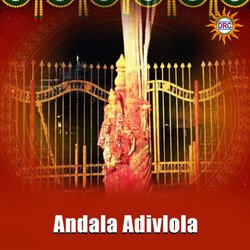 Andala Adivlola-HA87UDN8A2I