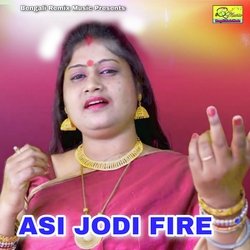 Asi Jodi Fire-A14PQTl0Q2k