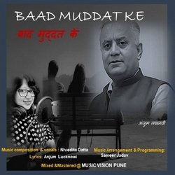 Baad Muddat Ke-MSMMYQBgdkI