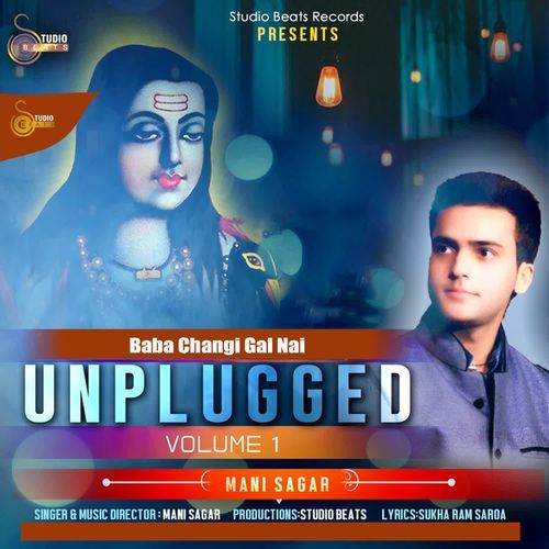 Baba Changi Gal Nai Unplugged Volume 1